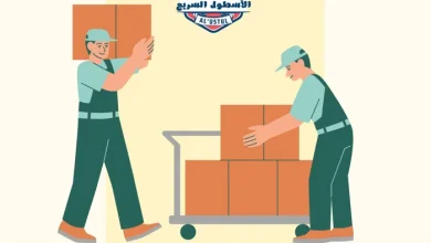 نقل عفش بالخبر